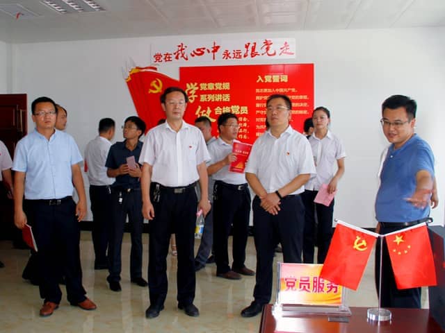 梁山縣委常委、組織部部長王建一行蒞臨天意機(jī)械調(diào)研