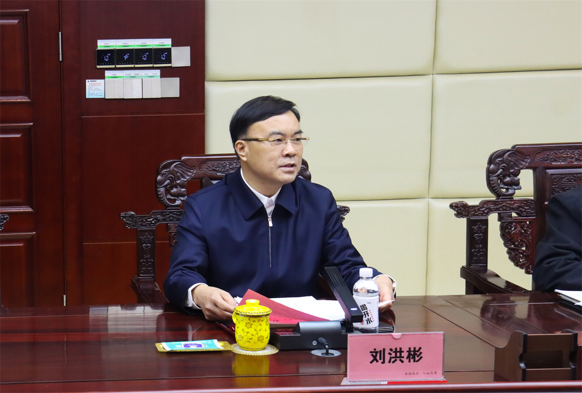 微信圖片_20251210143037_119_181