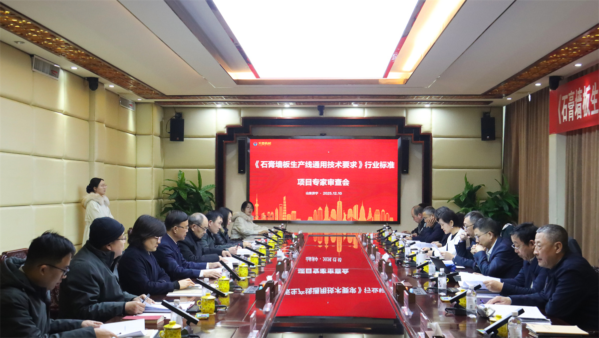 微信圖片_20251210143041_121_181