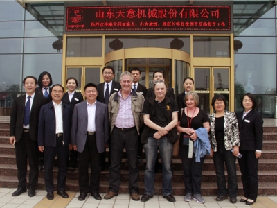 歡迎澳大利亞外賓、山大教授、周區(qū)長(zhǎng)等領(lǐng)導(dǎo)一行蒞臨公司參觀指導(dǎo)