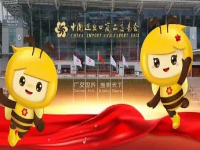 天意機(jī)械蓄勢待發(fā)！第137屆廣交會誠邀全球伙伴共赴智造未來