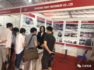 陽春三月，天意機(jī)械亮相2019年越南河內(nèi)建材展