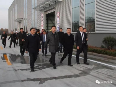 山東省住建廳黨組成員、副廳長張曉海蒞臨天意機械調(diào)研指導
