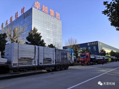 科學(xué)復(fù)工，開足馬力：天意機(jī)械疫情防控與復(fù)工復(fù)產(chǎn)兩不誤！