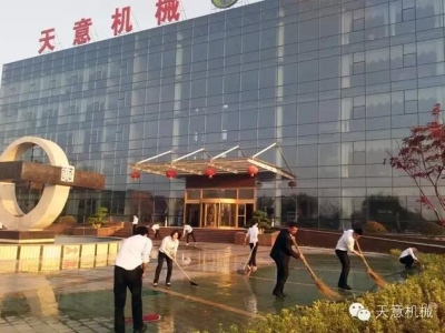 勞動(dòng)最光榮！向勞動(dòng)著的天意家人致敬！